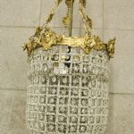 887 2425 LIGHTING ARMAT..